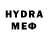 КЕТАМИН VHQ Cdrx