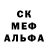АМФЕТАМИН 98% Niahc