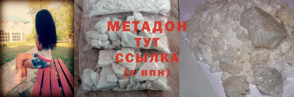 наркотики Пестово