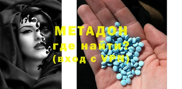 гашиш Пересвет