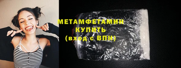 ALPHA PVP Покровск