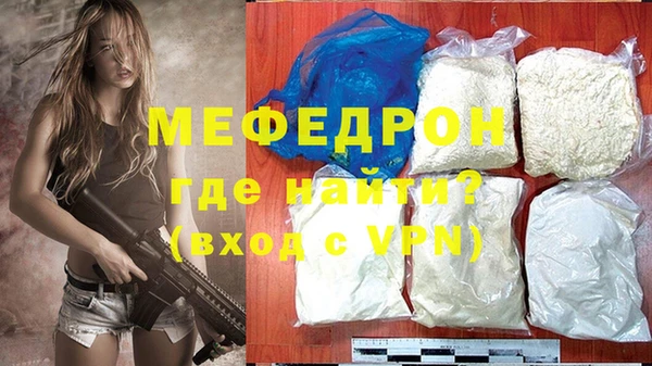 гашиш Пересвет
