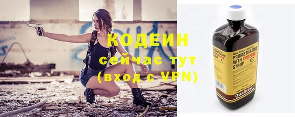гашиш Пересвет