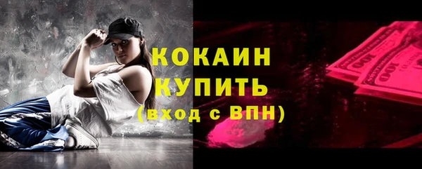 гашиш Пересвет