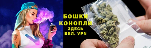 гашиш Пересвет