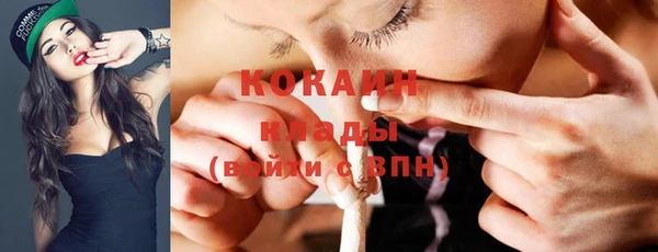гашиш Пересвет