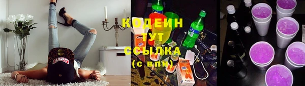 наркотики Пестово