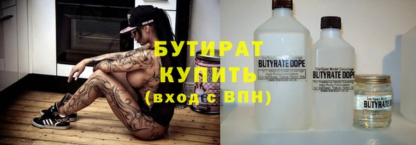наркотики Пестово