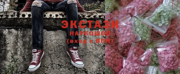 марихуана Переславль-Залесский
