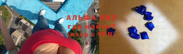 марихуана Переславль-Залесский
