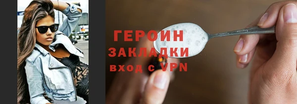 гашиш Пересвет