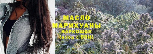 наркотики Пестово