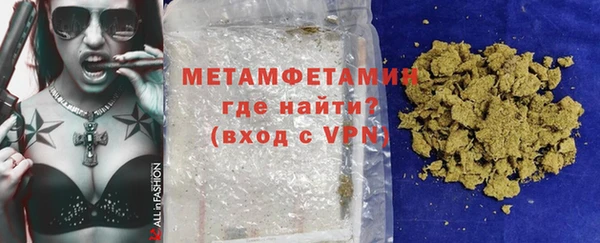 гашиш Пересвет