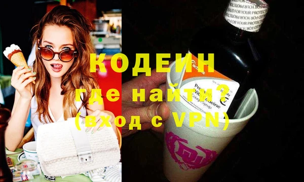 гашиш Пересвет