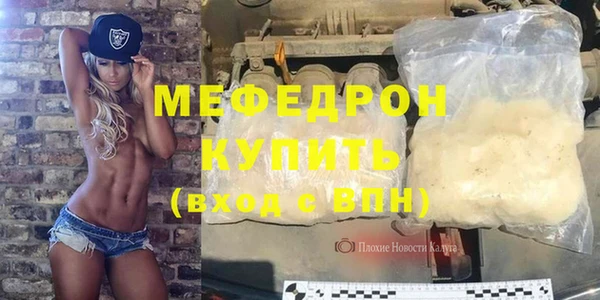 гашиш Пересвет