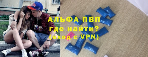 наркотики Пестово