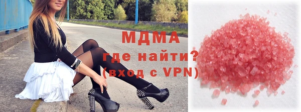 марихуана Переславль-Залесский