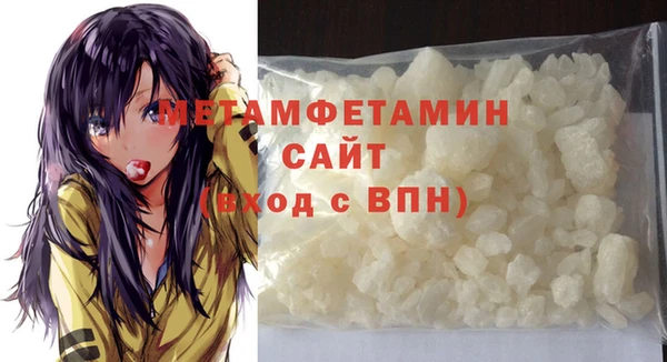 наркотики Пестово