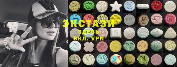 гашиш Пересвет