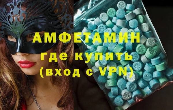 наркотики Пестово