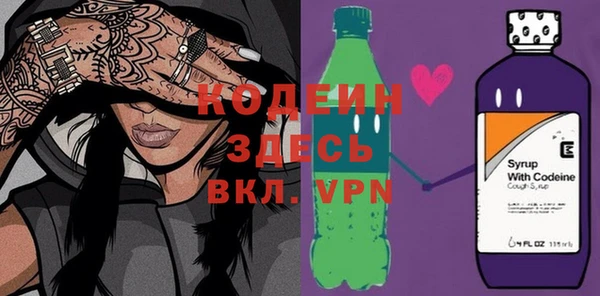 марихуана Переславль-Залесский