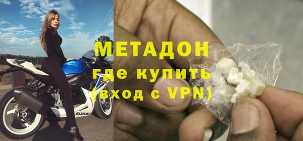 марихуана Переславль-Залесский