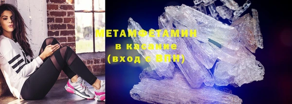 гашиш Пересвет